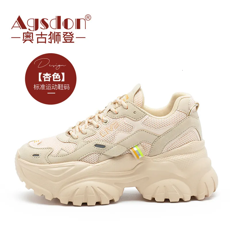 Aogu Shideng grueso Sole Pinecake Papá para mujeres 2024 Primavera y otoño NUEVO Moda Estilo casual zapatos deportivos