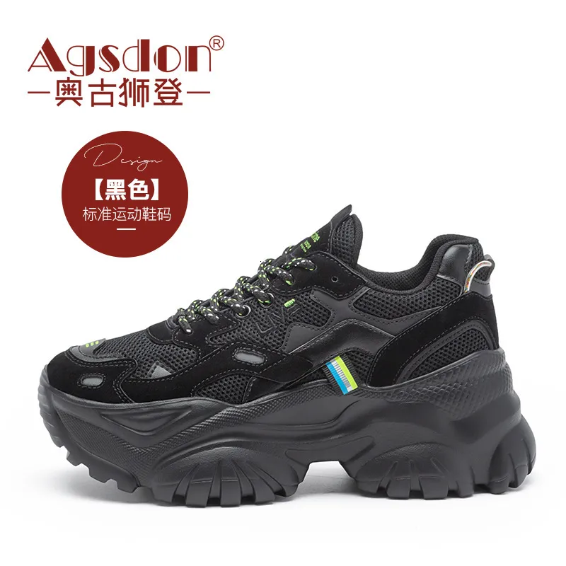 Aogu Shideng grueso Sole Pinecake Papá para mujeres 2024 Primavera y otoño NUEVO Moda Estilo casual zapatos deportivos