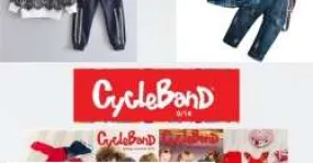 Lote Ropa infantil Cycleband: Moda Italiana para Niños